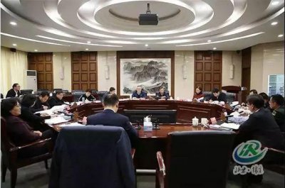 ​“四个对照”莫忘了，做好“四个找一找” - 红脸出汗、排毒治病 ③