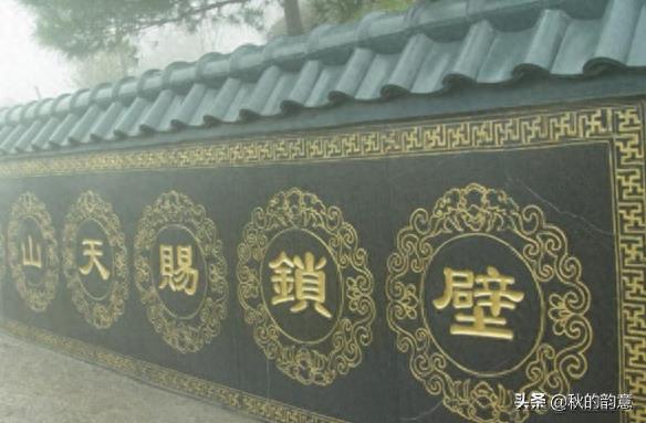 广西桂林尧山是桂林市最高山峰，国家4A级景区，主峰海拔909.3米