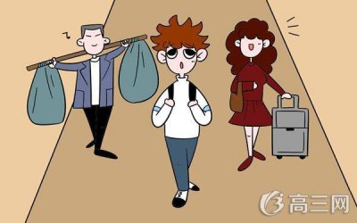 ​女生最吃香的十大职业