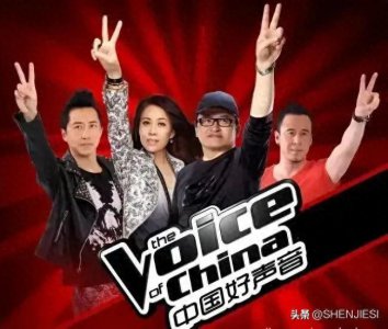 ​盘点《中国好声音》历届导师、历届冠军