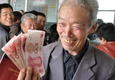 ​农村60岁老人以后养老金都拿多少钱？