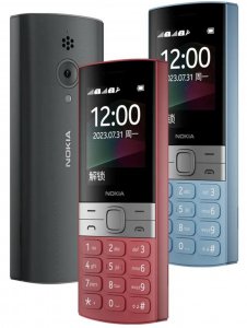 ​诺基亚推出新款150功能机：2.4英寸屏幕、移动2G网络，229元