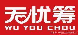 水滴筹求助语怎么写感人？不需要华丽的辞藻，只需一句最朴实的话