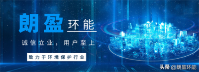 ​压力容器分为哪四大类（压力容器的品种有四类）