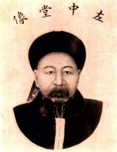 ​左宗棠曾担任过的浙江巡抚和陕甘总督，相当于现在的什么官？