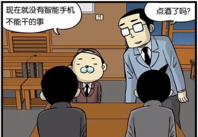 ​手机的这些功能你知道多少？
