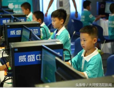 ​新安14名学生代表我省出征全国计算机表演赛斩获佳绩