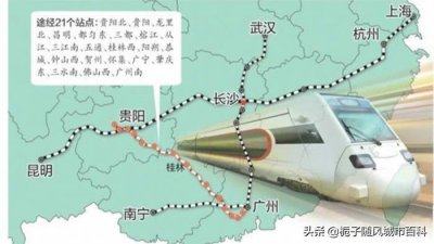 ​中国首条连接珠江三角洲与西部地区的高铁线路-贵广高速铁路
