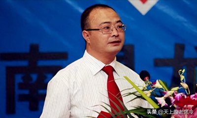 ​马永升-云南昊龙实业集团有限公司总裁