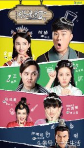 ​扒一扒那些名动一时的网络作者们之-禹岩