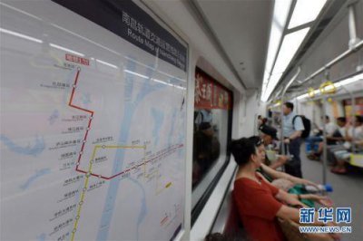 ​南昌地铁2号线全线通车