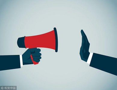 ​三大通讯商合并，转发微信能赚钱 ？谣言勿信！