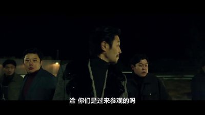 ​淦是什么梗？
