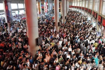 ​国庆怎么过？四个方法教你快乐度过国庆！