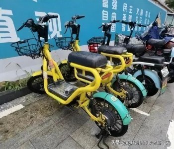 ​芒果电单车299押金难退，退款难；抓紧退款最关键；抱团进群