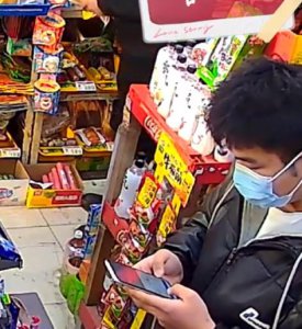 ​黑龙江一老板怀疑自己遇到高科技假付款骗局：付款成功但没收到钱