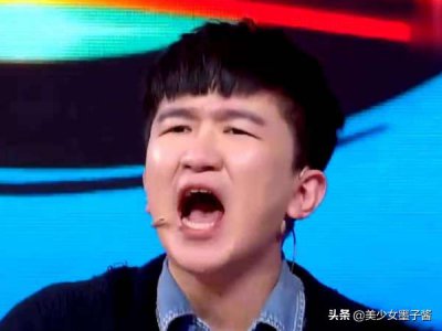 ​张大大乱翻男星私人物品，男星当场发飙：以后别请我来这个节目