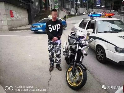 ​网购摩托靠谱吗？贵阳一小伙刚开出来就被罚2000元，扣12分