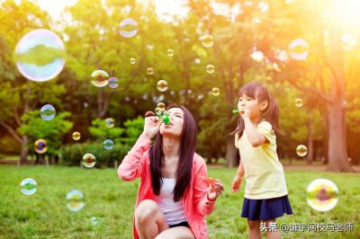 ​公立幼儿园为啥这么难进？看看就知道了