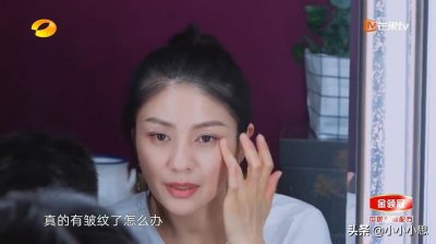 ​新综艺：来自安吉和小鱼儿的“真心话”，胡可很伤心