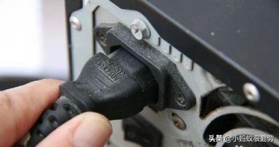​电脑开不了机的原因分析