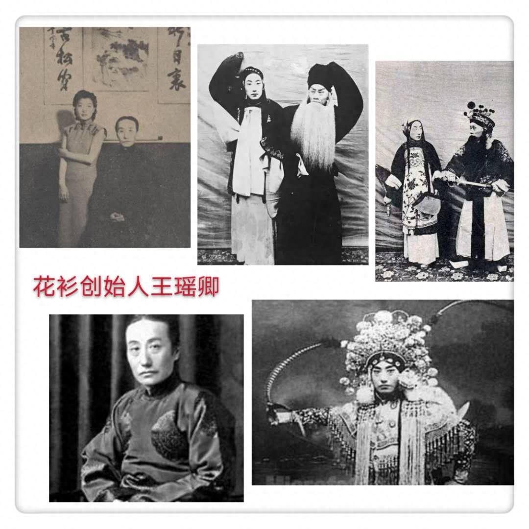 图说国粹京剧行当之“旦”角