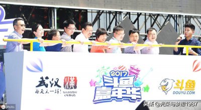 ​斗鱼市值超过250亿！创始人身家暴涨35亿，腾讯成为最大的赢家