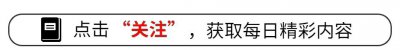 ​邓为 靠脸出圈是一种什么体验？茶朔洵的魅力藏不住了！