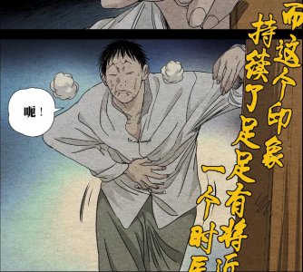​一人之下：张楚岚简直是无根生转世，手段样貌秉性都一模一样