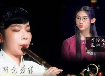 ​武亦姝考上清华曾和她PK的北大才女陈更变样了？陈更的现状如何了
