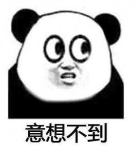 ​“萝莉变大妈”真相大白！直播平台深夜通报，网友：太没底线