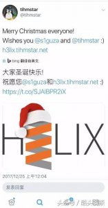 ​IOS10-10.3.3越狱工具，老iPhone拿出来越狱试试看！