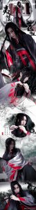 ​《魔道祖师》魏无羡cos，俊朗洒脱，吹笛的帅气深得我心