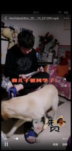 ​我和儿子做同学！