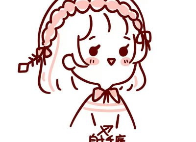 ​女生让你抱说明什么？是否说明她喜欢你