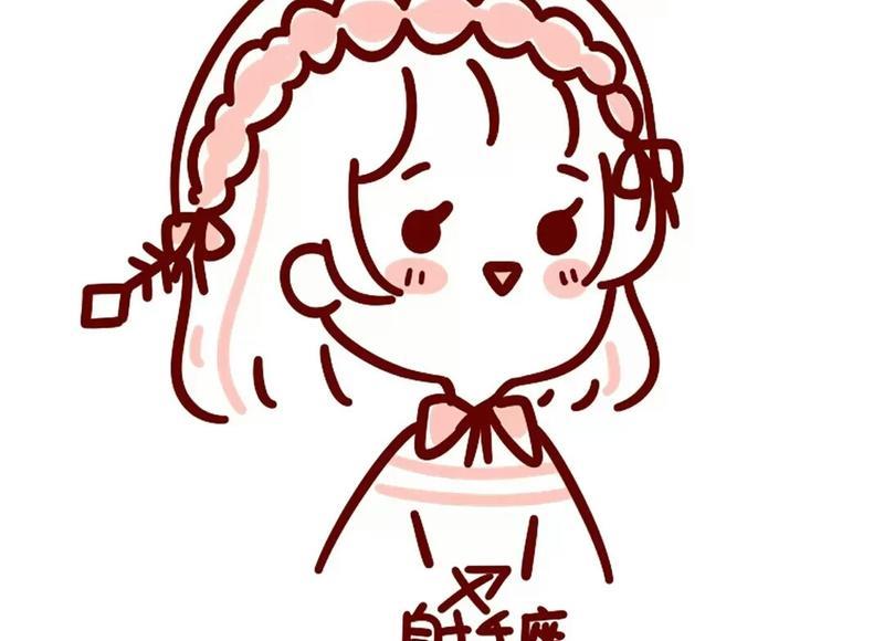 女生让你抱说明什么？是否说明她喜欢你