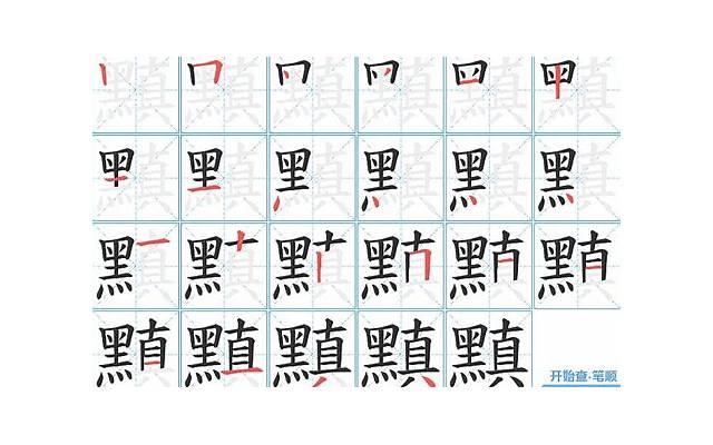 法文表白情话（给亲爱的说情话）