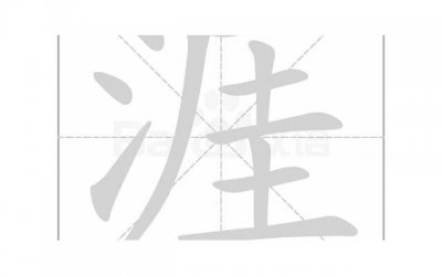​流这么多还说不想玩动图