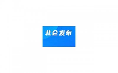 ​高级的耍人套路话，不一样的说晚安方式