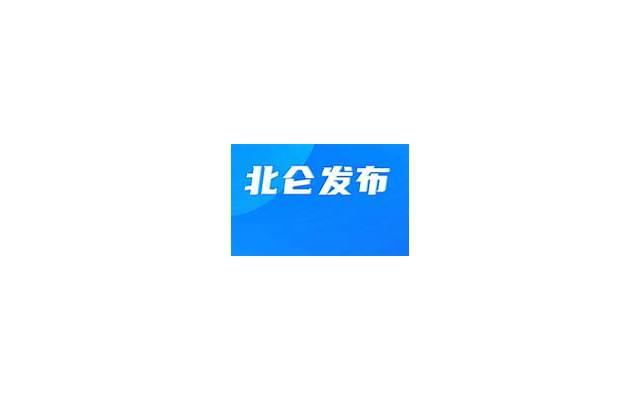 高级的耍人套路话，不一样的说晚安方式