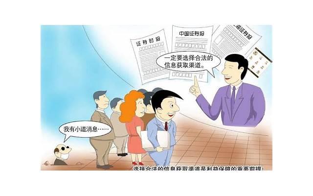 女朋友发信息说我爱你应该怎么回