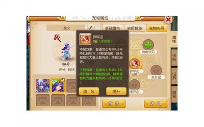 ​爱情的味道，关于情人节的说说，让你更懂TA