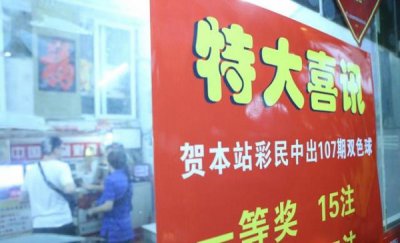 ​07年茅台仙家酒多少钱(2008年茅台仙家酒)