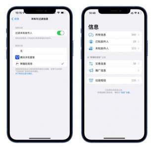 ​如何彻底删除手机里的照片软件(怎么才能彻底删除手机里的照片)