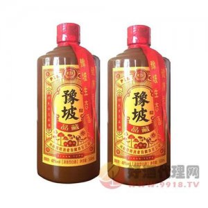 ​豫坡老基酒50度价格(豫坡老窖多少钱一瓶)