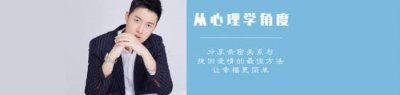 ​一个男人能跟你冷战六天（舍得和你冷战的男人是不是不爱你）