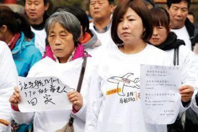 ​马航MH370终于找到了？专家已公布具体坠机位置，到底是真是假？