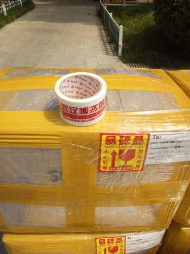 易碎品托运另收费吗？易碎品托运免费-第1张图片-