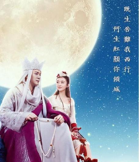 赵丽颖冯绍峰官宣了，他们的定情之作《西游女儿国》取景地也火了