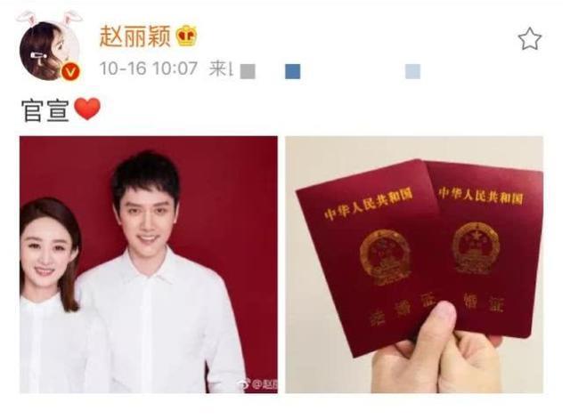 赵丽颖冯绍峰官宣了，他们的定情之作《西游女儿国》取景地也火了